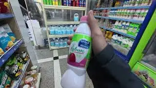 Vlog about Minimarket in Saudi