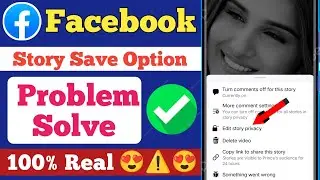 Facebook story save option not showing | How to download facebook Story without app