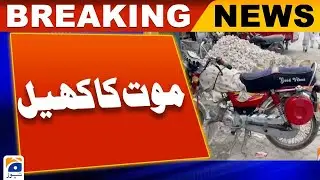 Expensive Petrol | CNG Kits Install  in Bike | khairpur