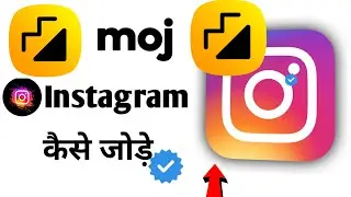 Moj app me Instagram link kaise kare