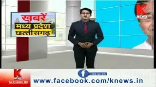 Chanderi news