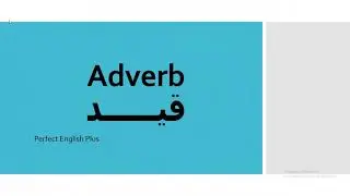 Adverbs