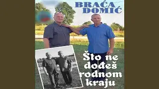 Napustena kuca