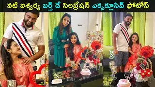 Tv actress Aishwarya pisse birthday celebrations exclusive photos | Navya Swami | Star Mantra