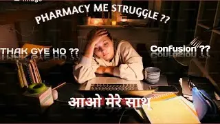 Pharmacy me struggle #Pharmacy motivation#viralvideo #motivation #students #study 