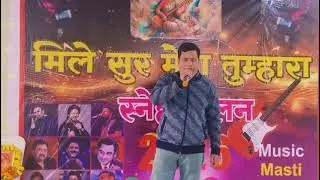 Tum Mujhe Yun Bhula Na Paoge l Mohammad Rafi Song l Best Of Mohammad Rafi Sahab