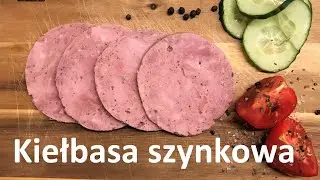 ВЕТЧИНАЯ КОЛБАСА ⭐️⭐️⭐️ тушеная, не копченая. Сделано дома.
