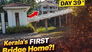 A Unique House With a Bridge in Kerala | Daily Vlog Day 39|Malayalam vlog  