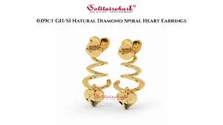 0.09ct GH/SI Natural Diamond Spiral Heart Earrings