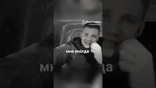 Евгений Григорьев (Жека) 