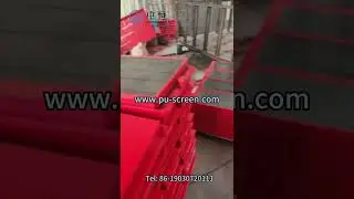 Polyurethane mesh  Dewatering screen panel  Self-cleaning screening  #mesh #screen #polyurethane