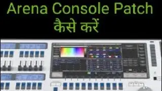 Arena patch kaise kare hindi/arena patch/Arena patching