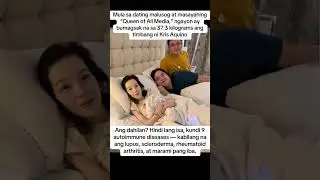 #krisaquino #autoimmunedisease #viral shorts #viralreels #viralvideo