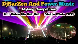 DJ SarZen and power music ka Myking Competition @DJSARZENTHEMASTEROFBASS@Djchotuvlogs7516 #ytshorts 