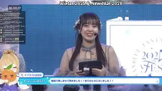 【Granblue Fantasy】Stream#664, Day 2 Fest + Flash Gala