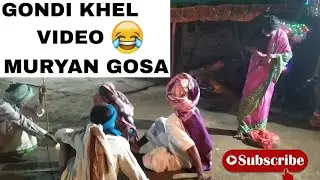 Gondi comedy video 🤣 muryana gosa kiyval gondi comedy video Daya kisi subscribe kimt bayik dadalir 🙏