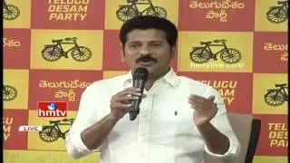 Revanth Reddy Serious Comments On TRS Party Defection | HMTV