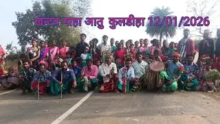 Aly Atu Khuntay maha/Sohari volg video 20226