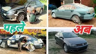 🚗 Denting Painting Ka Pura Process | Damage Car Dent Paint 💪 Karke Nayi Banayi💫(Car Paint Ka Magic)