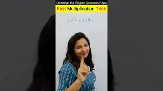 Magical Multiplication Trick (Multiply Quickly) 999 | Arti Vedic #Maths Fact #Shorts