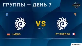 [2020 DH Fall] Lambo (Z) vs. PtitDrogo (P) | Групповой этап | EU Challenger