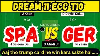 SPA vs GER dream 11 prediction | SPA vs GER dream 11 | SPA vs GER dream 11  todays match |