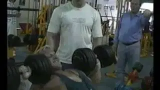 Argentina 1996 Workout