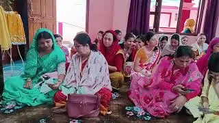 Radha Astami Special Kirtan || ISKCON Dharan