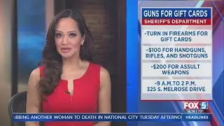 Sheriff's Department Offers Gift Cards In Exchange For Unwanted Guns