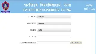Patliputra University part 2 result out Regular/ Vocational|how to check ppu part 2 result(2019-22)