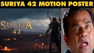 SURIYA 42 MOTION POSTER TROLL || SURIYA 42 || MASTERMEMES