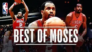 La Leyenda de Moses Malone en la NBA: Estad&iacute;sticas y Logros #MosesMalone #NBALegends #nba