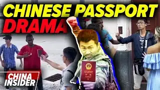 Пропаганда китайских паспортов реальна!