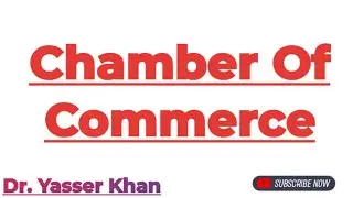 Chamber Of Commerce | Chambers Of Commerce | CII | Meaning Of Chamber Of Commerce | Commerce | CUET