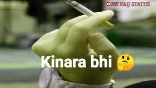 New Cigarette Smoking hd Watsapp States | Cigarette Smoking lover Watsapp States |&nbsp;#short&nbsp;#cigarette