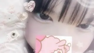 ౨ৎ 𝒶sian 𝑒ye 𝒶rea 🌷⸝꙳.˖