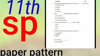 11th sp | paper pattern| English Medium| Marks 50 | Maharashtra board | 2021-2022 |