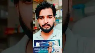 Ultrabrite skin cream गौरापन १ हफते बापस लाए😱😱😱#motivational #youtubeshorts #skincare #viral #doctor