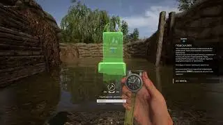 Hell Let Loose Officer German server Офицер США