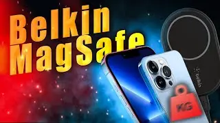 Belkin MagSafe держатель - Лучший магнитный автомобильный держатель для телефона