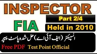 Inspector (FIA) past papers held in 2010-Test Point Official