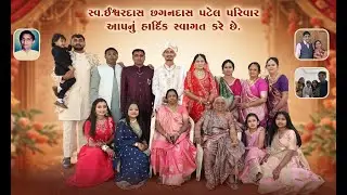 LIVE: PRITI WEDS JAYKUMAR 25-01-2026