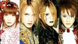 lareine- kaze no yuuwaku
