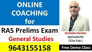 Online GS Coaching RAS Prelims|Online Coaching General Studies RAS Prelims|Online GS Coaching RAS
