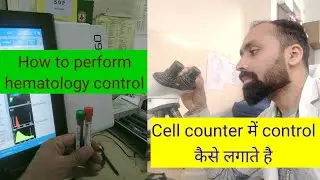 Hematology control / erba H560 / how to run control in hematology analyze