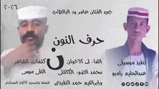 ٤ أكتوبر ٢٠٢٥