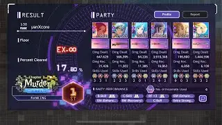 SAOARS | New Ranking Event (EX &infin;) 17.5%
