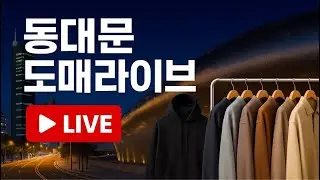 ⭐️1월19일(월)🚨오늘 처음 공개되는 ‘그 집’🔥 잘나가는 집 특가+신상까지 대차게 준비… 이건 안 보면 손해입니다‼️