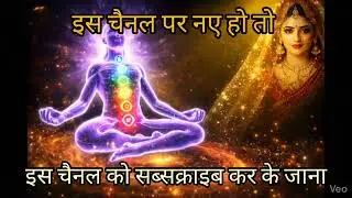 #Sankar bhagwan 88 🕉️ भगवान शंकर की शक्ति जब शरीर में प्रवेश करता है तो अंगों में दर्द होता है 🙏