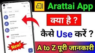 🔥 New WhatsApp Messages Feature 2025 | Arattai Messenger Kaise Use Kare | Full Guide in Hindi